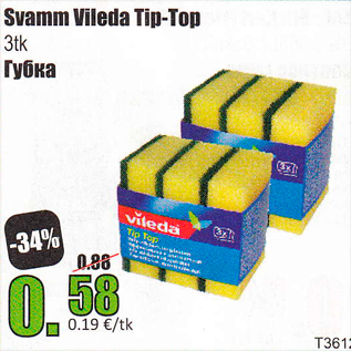 Allahindlus - Svamm Vileda Tip-Top 3 tk