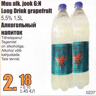 Allahindlus - Muu alk. jook G:N Long Drink Grapefruit