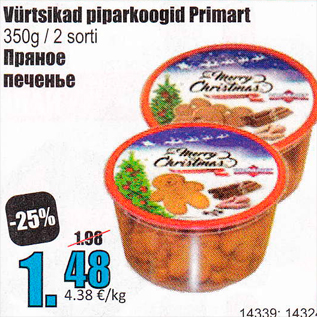 Allahindlus - Vürtsikad piparkoogid Primart