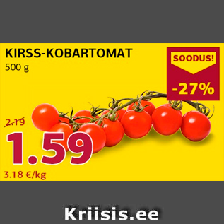 Allahindlus - Kirss-kobartomat 500 g