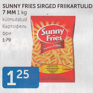 Allahindlus - SUNNY FRIES SIRGED FRIIKARTULID 7 MM 1 KG