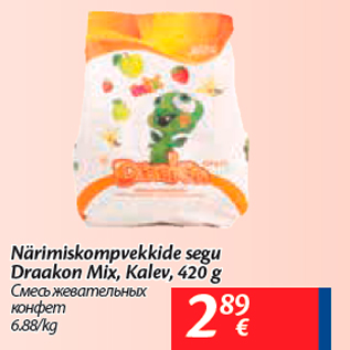 Allahindlus - Närimiskompvekkide segu Draakon Mix, Kalev, 420 g