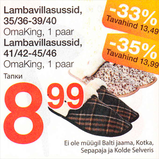 Allahindlus - Lambavillasussid, 35/36 - 39/40 OmaKing, 1 paar; Lambavillasussid, 41/42 - 45/46 OmaKing, 1 paar