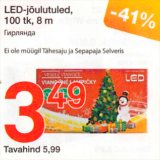 Allahindlus - LED-jõulutuled, 100 tk, 8 m