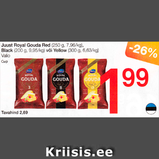 Allahindlus - Juust Royal Gouda Red 250 g, Black 200 g või Yellow 300 g