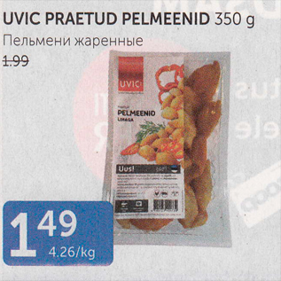 Allahindlus - UVIC PRAETUD PELMENID 350 G