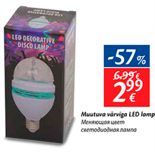 Allahindlus - Muutuva värviga LED lamp