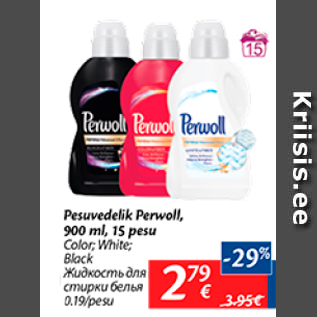 Allahindlus - Pesuvedelik Perwoll, 900 ml, 15 pesu