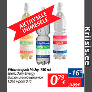 Allahindlus - Vitamiinijook Vichy, 750 ml