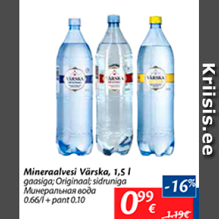 Allahindlus - Mineraalvesi Värska, 1,5 l