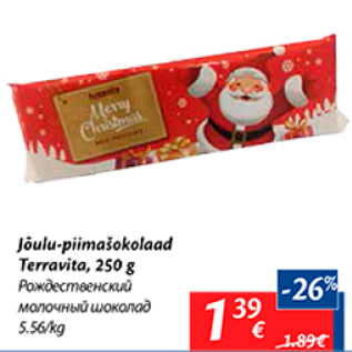 Allahindlus - Jõulu-piimašokolaad Terravita, 250 g