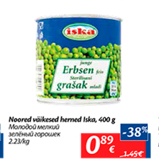 Allahindlus - Noored väikesed hemed Iska, 400 g