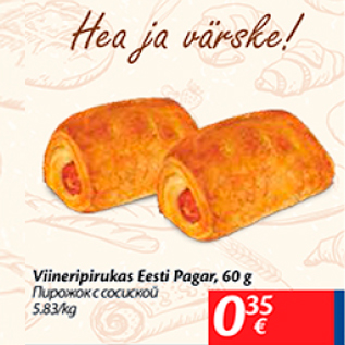 Allahindlus - Viineripirukas Eesti Pagar, 60 g