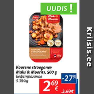 Allahindlus - Koorene stroganov Maks&Moorits, 500 g