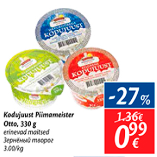 Allahindlus - Kodujuust Piimameister Otto, 330 g