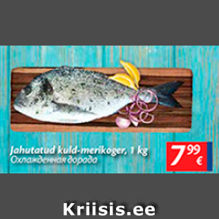 Allahindlus - Jahutatud kuld-merikoger, 1 kg