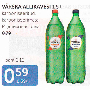 Allahindlus - VÄESKA ALLIKAVESI 1,5 L