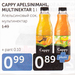 Allahindlus - CAPPY APELSINIMAHL, MULTINEKTAR 1 L