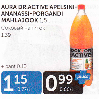 Allahindlus - AURA DR.ACTIVE APELSINI-ANANASSI-PORGANDI MAHLAJOOK 1,5 L