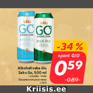 Allahindlus - Alkoholivaba õlu Saku Go, 500 ml