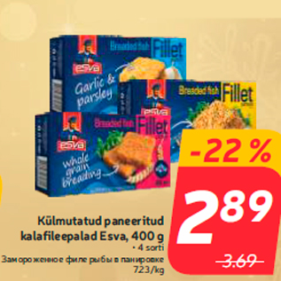 Allahindlus - Külmutatud paneeritud kalafileepalad Esva, 400 g