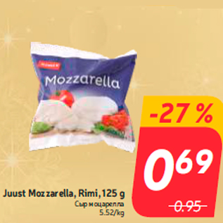 Allahindlus - Juust Mozzarella, Rimi, 125 g