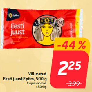 Allahindlus - Viilutatud Eesti juust Epiim, 500 g