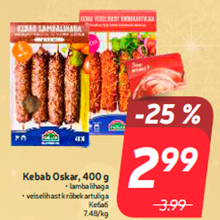 Allahindlus - Kebab Oskar, 400 g