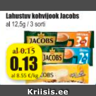 Allahindlus - Lahustuv kohvijook Jacobs