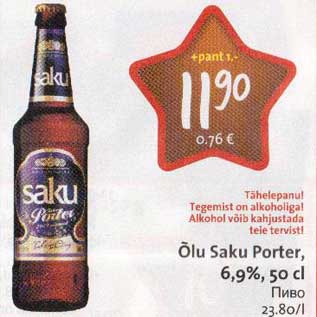 Allahindlus - Õlu Saku Porter