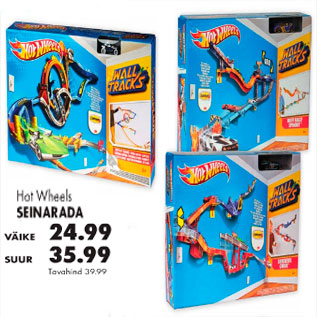 Allahindlus - Seinarada Hot Wheels