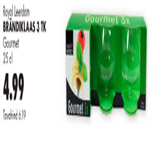 Allahindlus - Brändiklaas 3tk 25cl