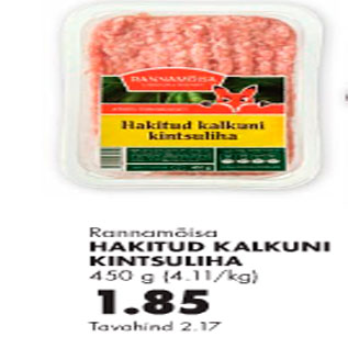 Allahindlus - Rannamõisa hakitud kalkuni kintsuliha