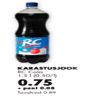 Allahindlus - Karastusjook RC Cola