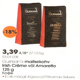 Allahindlus - Gurman`s maitsekohv Irish Creme või Amaretto