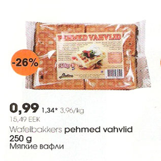 Allahindlus - Wafelbakkers pehmed vahvlid