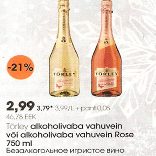 Allahindlus - Törley alkoholvaba vahuvein või alkoholivaba vahuvein Rose