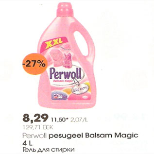 Allahindlus - Perwoll pesugeel Balsam Magic