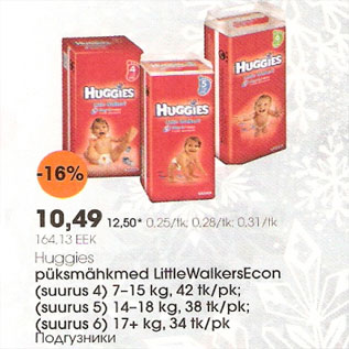 Allahindlus - Huggies püksmähkmed LittleWalkersEcon