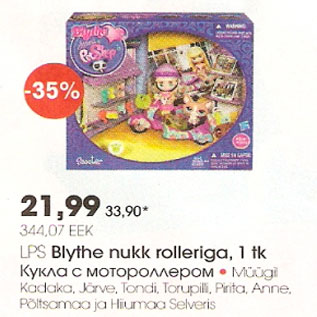 Allahindlus - LPS Blythe nukk rolleriga