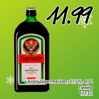 Allahindlus - Liköör Jägermeister, 37,5%, 0,7 l