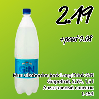 Allahindlus - Muu alkohoolne jook Long Drink G:N Grapefruit