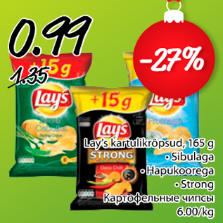 Allahindlus - Lay´s kartulikrõpsud, 165 g