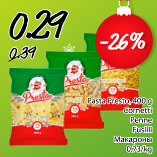 Allahindlus - Pasta Presto, 400 g