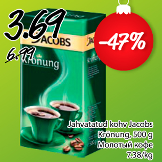 Allahindlus - Jahvatatud kohv Jacobs Krönung, 500 g