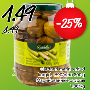 Allahindlus - Gardneri marineeritud kurgid, 1590/neto 800 g