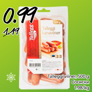 Allahindlus - Talleggi viiner, 500 g