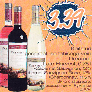 Allahindlus - Kaitstud geograafilise tähisega vein Dreamer Late Harvest, 0,75 l