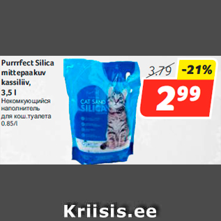 Allahindlus - Purrrfect Silica mittepaakuv kassiliiv, 3,5 l