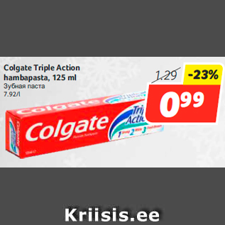 Allahindlus - Colgate Triple Action hambapasta, 125 ml